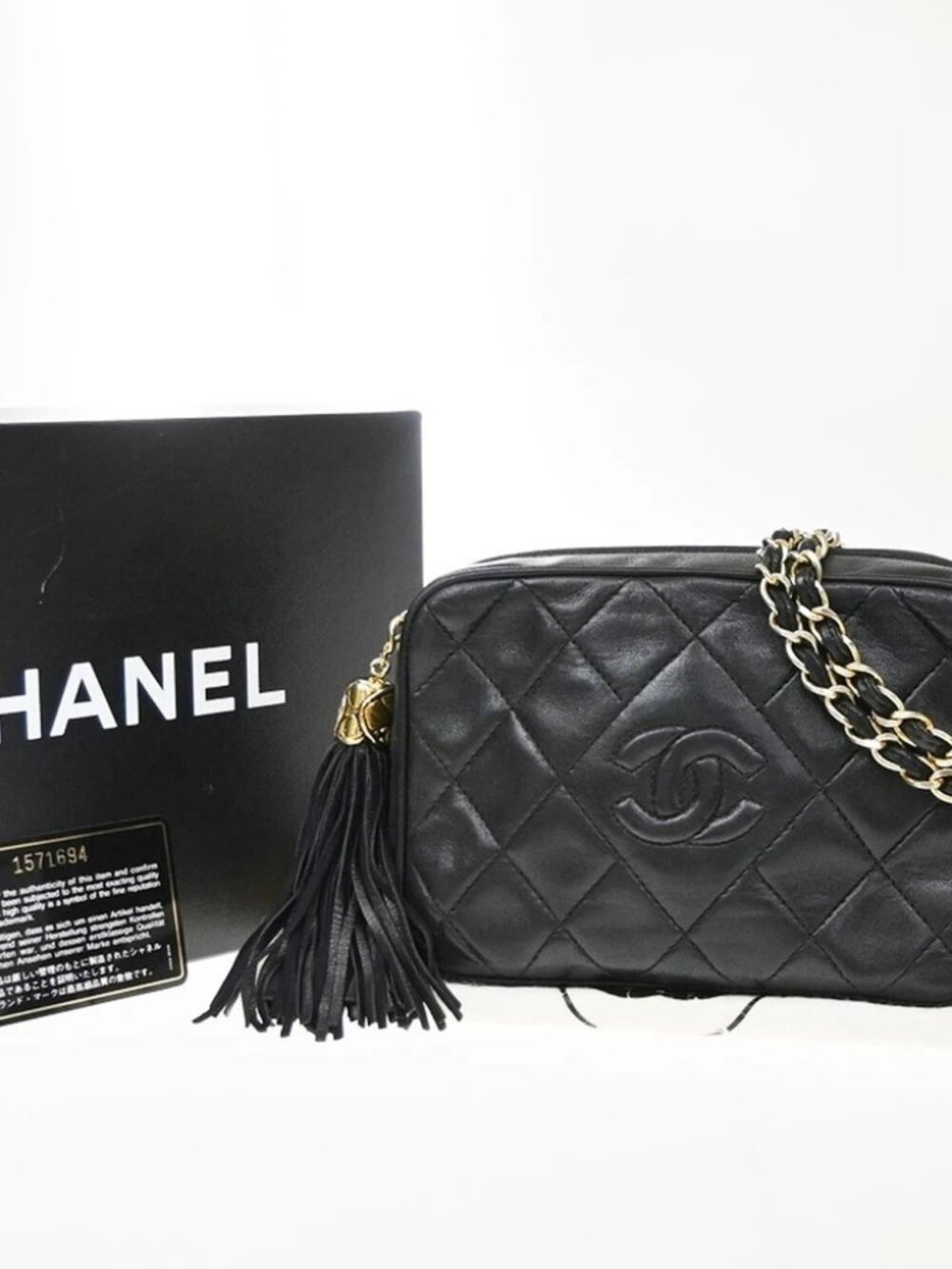 CHANEL Matelasse Camera Chain Shoulder Bag Leather Black GHW Vintage 385RP278